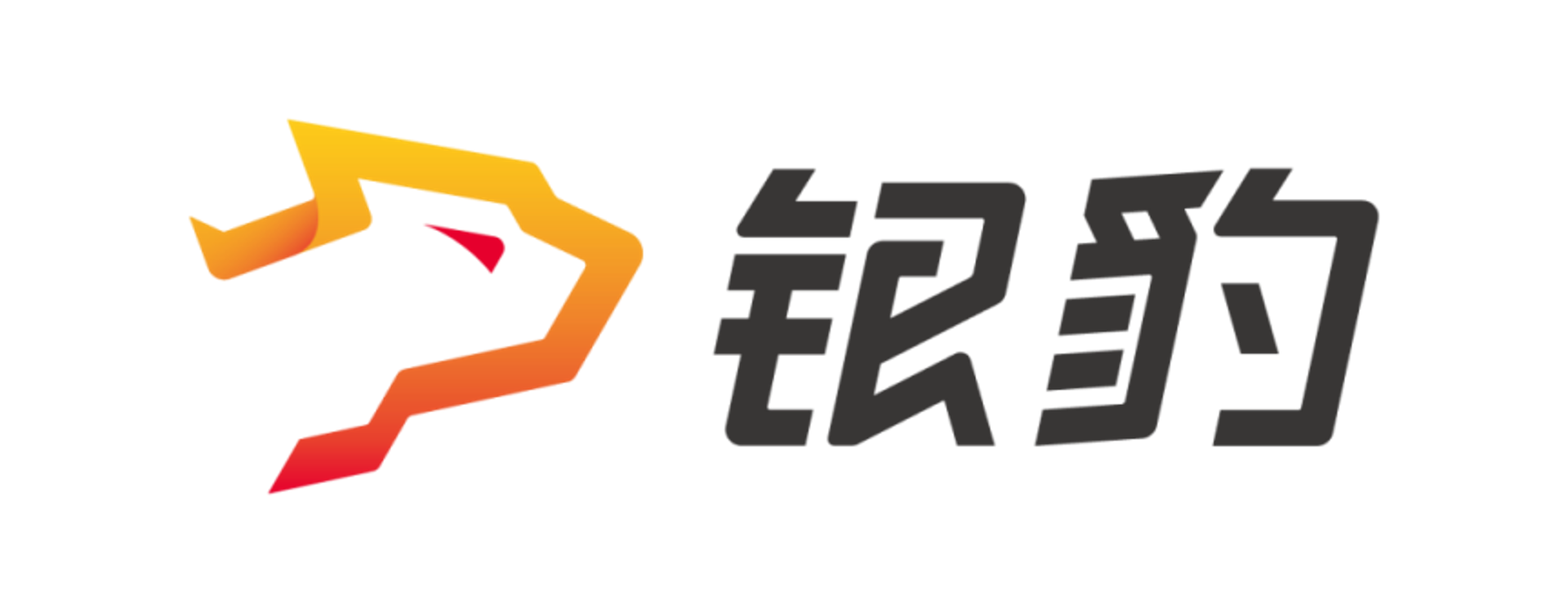 光茗艺服饰